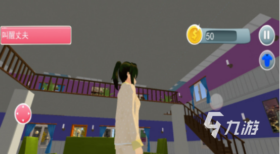 一个收留小女孩的养成游戏有哪些 2025耐玩的养女儿游戏分享