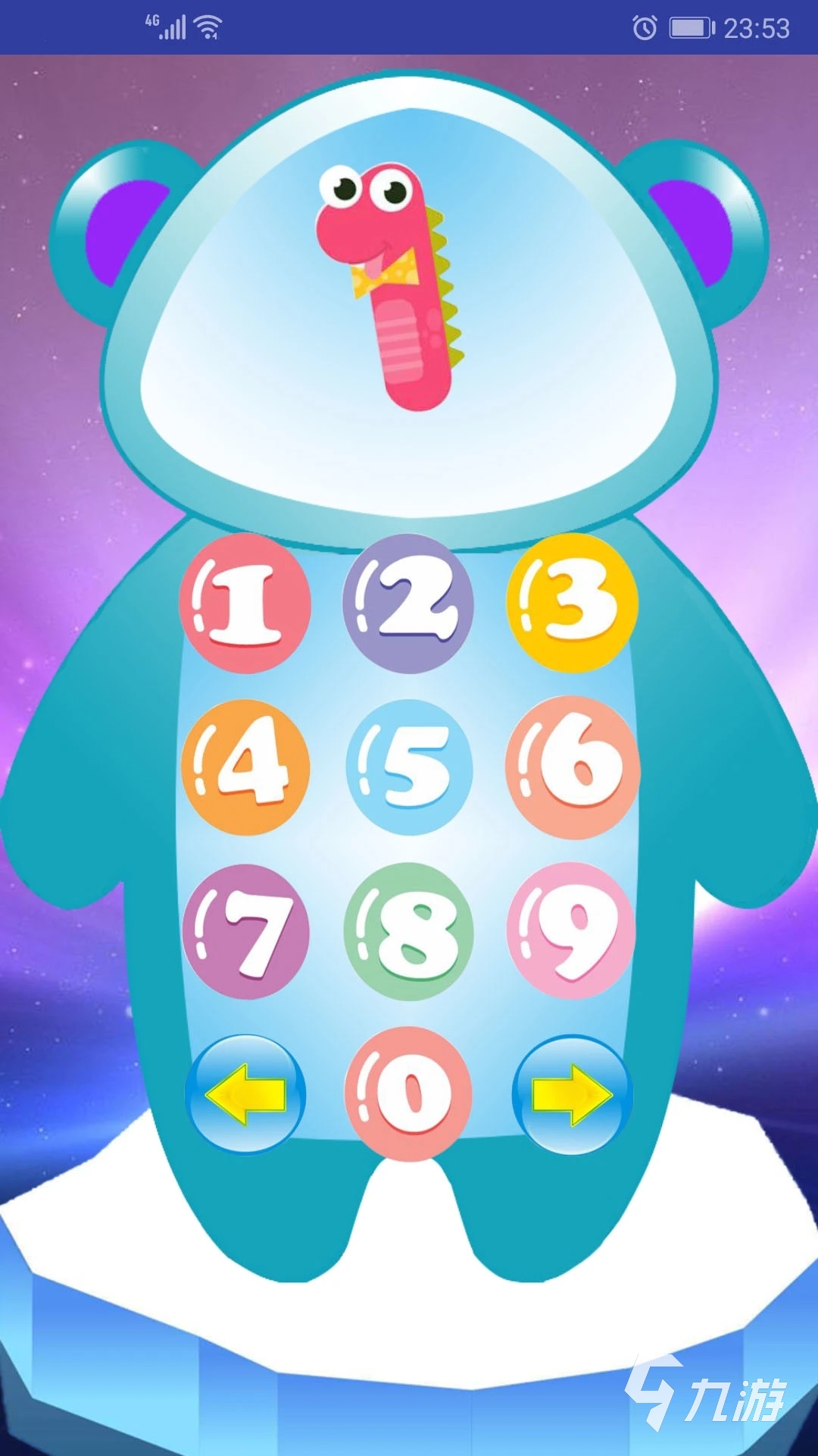 一年级数学小游戏排行分享 2025趣味的儿童数学游戏推荐