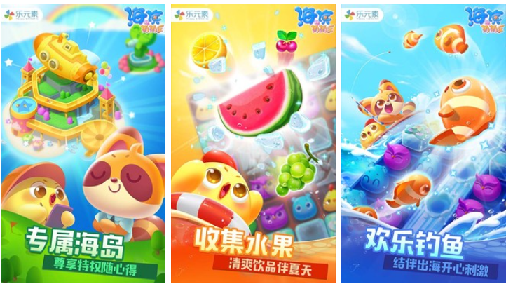 有什么适合养老的游戏可以下载 耐玩的手机游戏有哪些2025截图