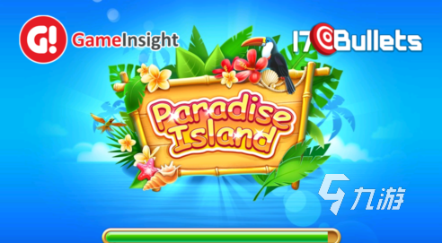 有一个游戏叫什么岛 2025好玩的岛的游戏排行榜