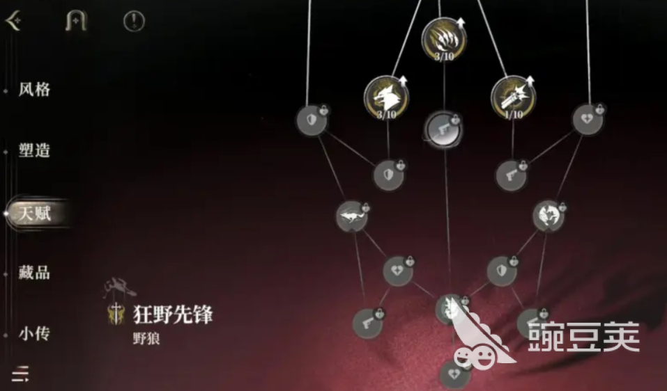 代号砰砰所有玩法介绍 代号砰砰手游基础玩法教学