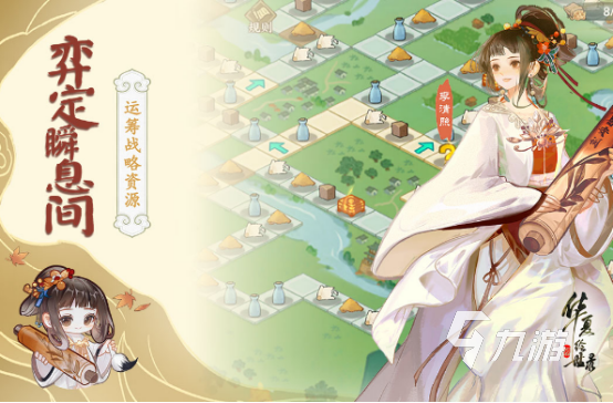 好玩的古代的游戏有哪些2025流行的古代手游合集