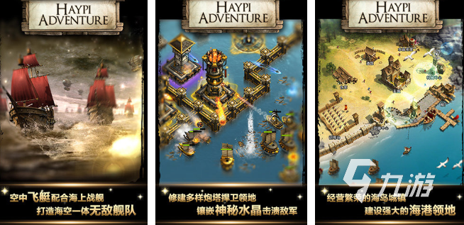 类似英雄连游戏合集 2025类似英雄连的游戏排行