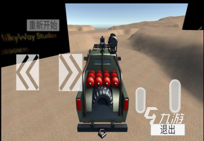 高人氣的跑車單機(jī)游戲大全 流行的單機(jī)跑車游戲排行榜2025