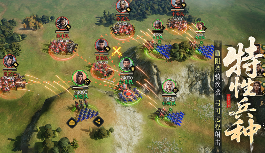 2025新出的游戏下载合集 流行的手机游戏有哪些截图