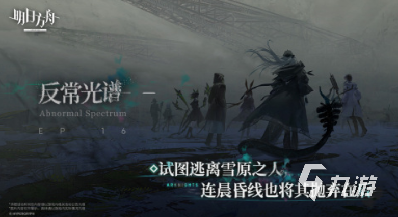 2025必玩的零氪手游有哪些 人气高的零氪手游下载大全