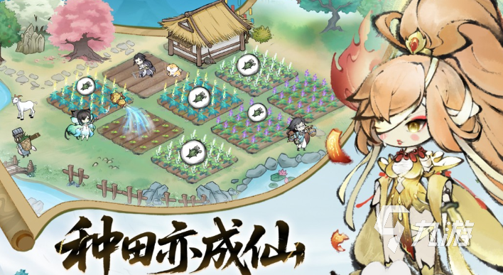 什么手游有家园系统 热门的有家园系统游戏盘点2025