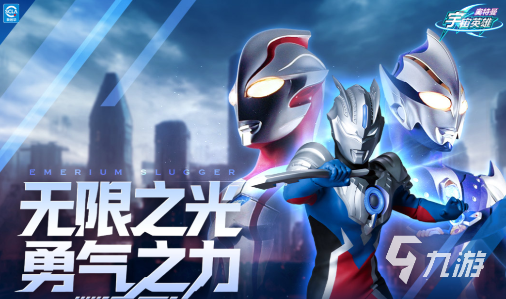 熱門的日本3d游戲大全 經(jīng)典的3D日系游戲合集2025