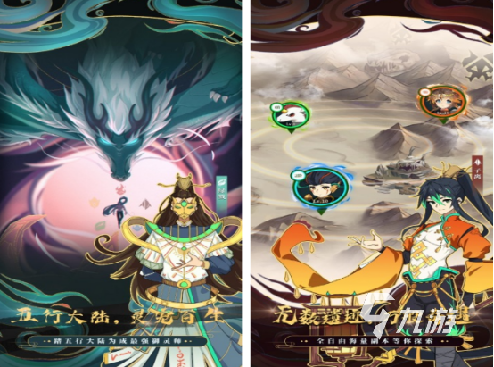 捕捉野兽驯化的游戏有哪些 2025流行的捕捉宠物驯化游戏推荐