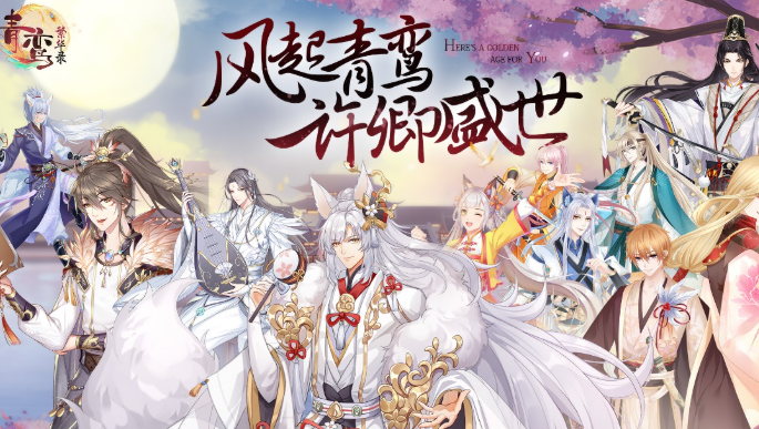 年度最佳游戏tga下载介绍2025 年度最佳游戏tga有哪些推荐截图