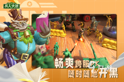 必玩的现代战争塔防游戏合集 耐玩的现代战争塔防手游排行榜2025