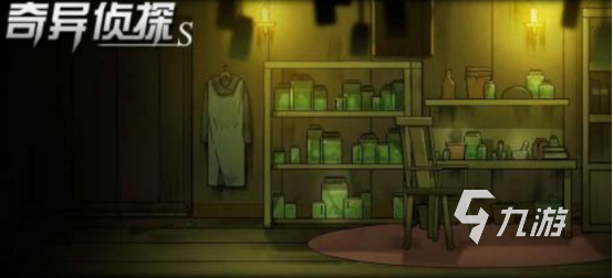 推理破案游戏有哪些 2025火爆的推理破案游戏盘点