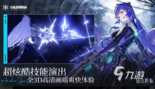 耐玩的回合手游游戏怎么下载 2025必玩的回合制游戏盘点