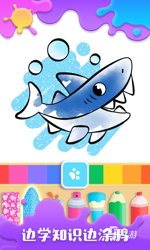 二歲寶寶必玩十種游戲合集分享 2025優(yōu)質(zhì)的兒童游戲TOP10