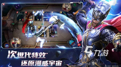 受欢迎的竞争策略有哪些 2025人气较高的策略游戏合集