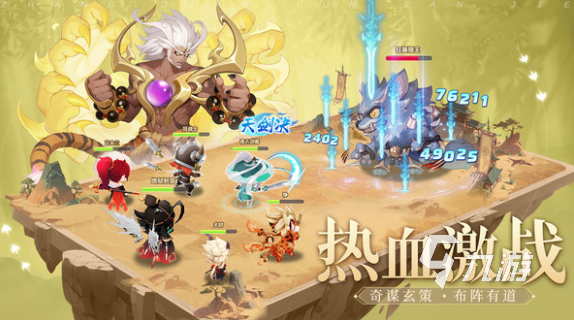 受欢迎的3d虚拟游戏推荐 2025人气较高的3d游戏分享