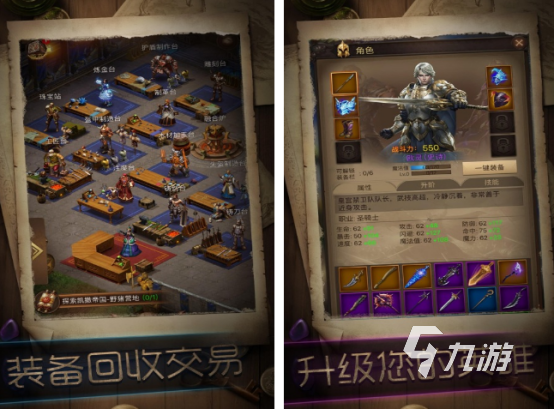 冒险类单机游戏推荐哪几个 受欢迎的冒险单机手游排行2025