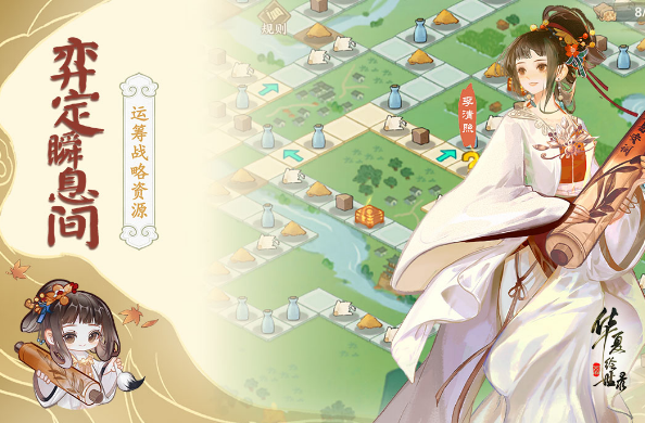 好玩的古代的游戏有哪些 2025流行的古代手游合集截图