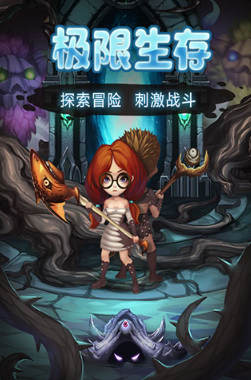 有一个游戏叫什么岛 2025好玩的岛的游戏排行榜截图