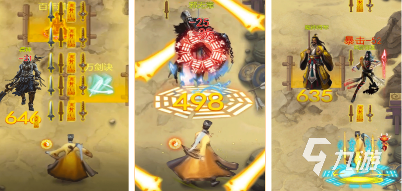 流行的進化類游戲下載合集 免費的進化類游戲有哪些2025