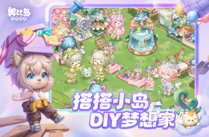 什么手游有家园系统 热门的有家园系统游戏盘点2025