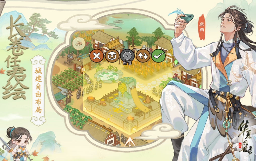 有趣的十大网络游戏下载推荐 好玩的网络游戏合集2025截图