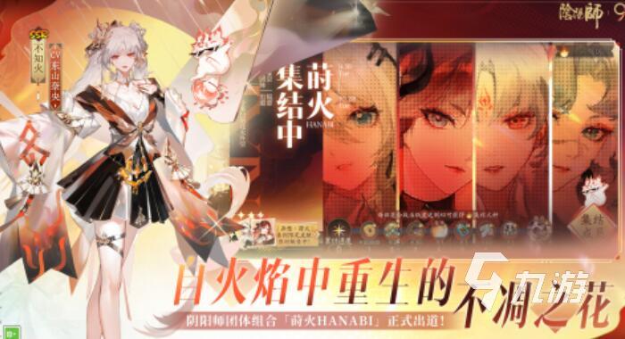 2025必玩的零氪手游有哪些 人气高的零氪手游下载大全