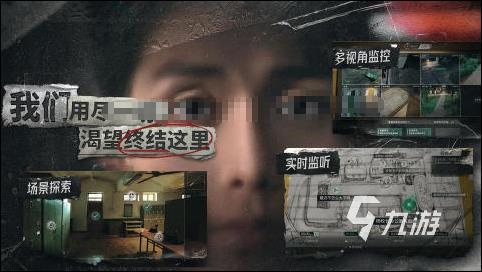 好玩的电影游戏有哪些 必玩的电影游戏盘点2025