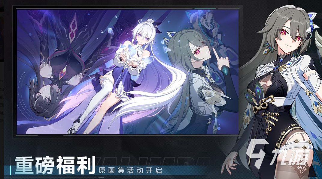 有趣的肝游戏盘点 2025耐玩的肝游戏合集