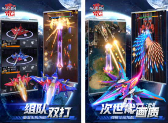 街机游戏模拟器手机版有什么 2025热门的街机手游排行榜