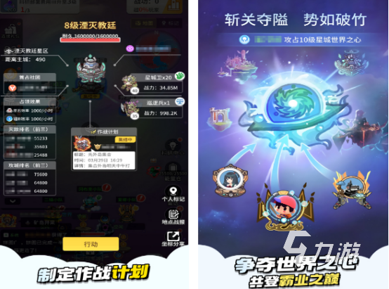 無限流單機游戲有哪些 2025高人氣無限流單機手游排行榜