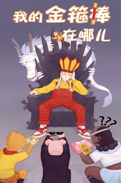 高人气的休闲小游戏推荐 免费的休闲小游戏大全2025截图