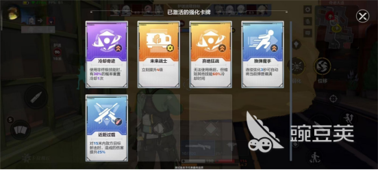 卡拉彼丘手游生化卡牌如何選擇 卡拉彼丘手游生化卡牌挑選攻略
