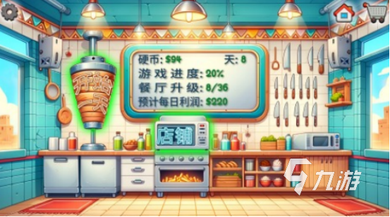 手机美食烹饪游戏大全2025流行的烹饪手游合集