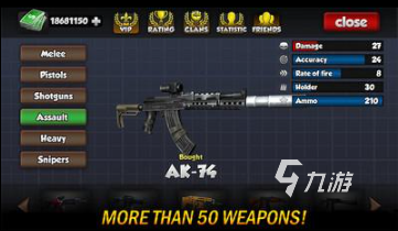 好玩的迈尔斯蜘蛛侠游戏排行榜 高人气的蜘蛛侠游戏汇总2025