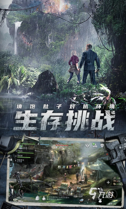 有趣的肝游戏盘点 2025耐玩的肝游戏合集