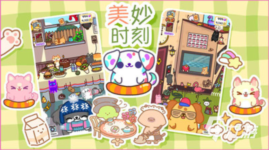 狗喜欢玩的十种游戏合集 2025狗狗喜欢玩的游戏有哪些