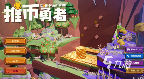 受欢迎的3d虚拟游戏推荐 2025人气较高的3d游戏分享