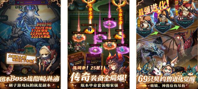 免费热门网游排行榜单分享 2025有意思的网游推荐截图