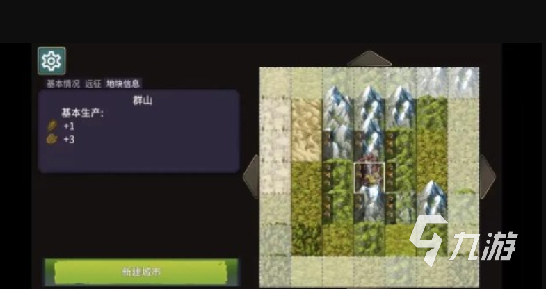 2025超高級國王游戲推薦 人氣高的國王游戲在哪里下載