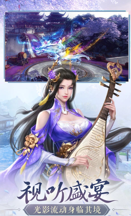 有没有开局四大美女选一个的游戏 2025开局选美女的游戏合集截图