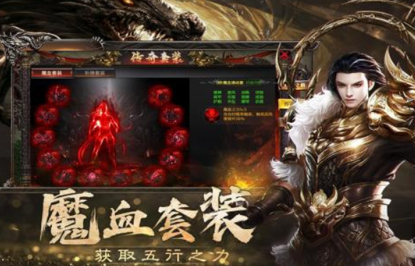 必玩的2025年度游戏有哪些 火爆的手游下载推荐截图