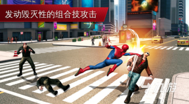 自由度高的单机游戏下载推荐 好玩的单机游戏盘点2025