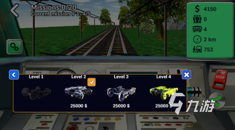 2025高鐵游戲模擬駕駛游戲有哪些 最流行的駕駛游戲盤點