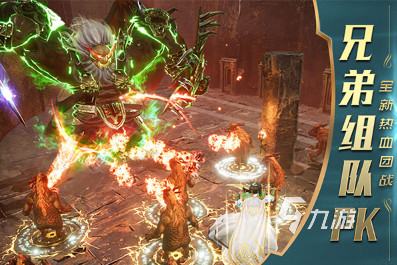 画质感强的3d传奇手游排行 2025高画质的传奇游戏下载