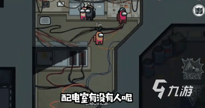 流行的太空杀游戏下载合集 免费的推理游戏前十2025