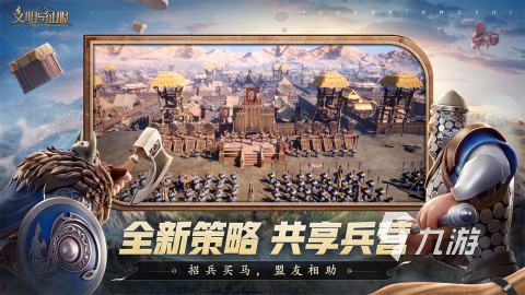 3d欧美风格slg游戏有哪些 2025精品3d欧美风格slg游戏推荐