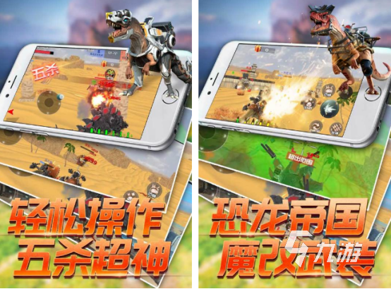 捕捉野兽驯化的游戏有哪些 2025流行的捕捉宠物驯化游戏推荐