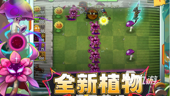 2015休闲网游排行榜 经典的休闲网游下载推荐