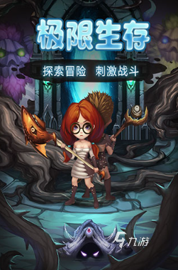 有一个游戏叫什么岛 2025好玩的岛的游戏排行榜